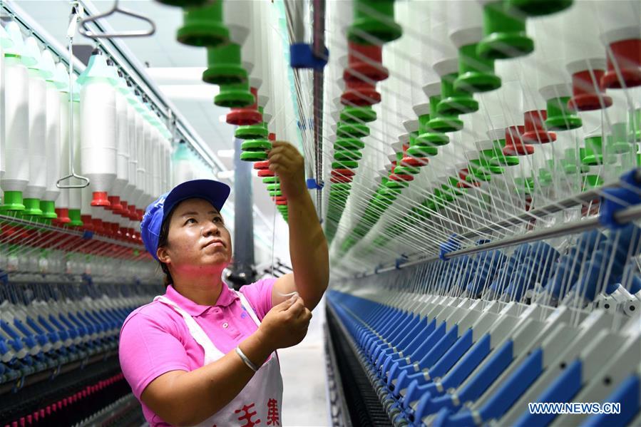 Ecological Relocation in Hongsibu District, China's Ningxia